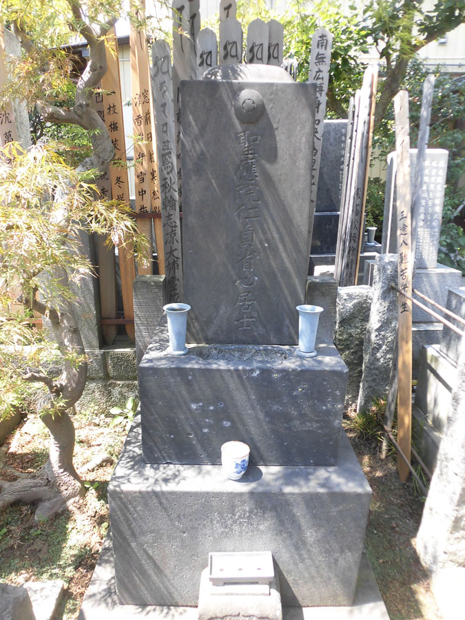 谷中・興禅寺 八代目三笑亭可楽の墓(1)